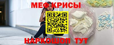 тгк Кулебаки