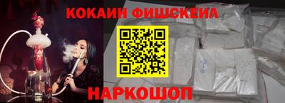 крисы Кунгур