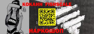 тгк Кулебаки