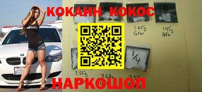 крисы Кунгур