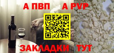 крисы Кунгур