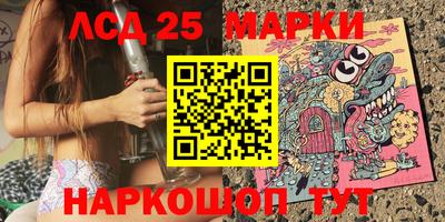 тгк Кулебаки