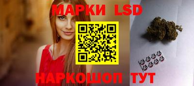 стафф Кумертау