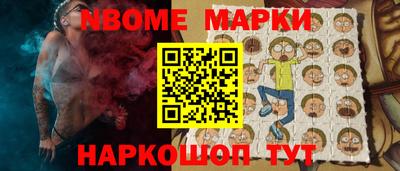 тгк Кулебаки