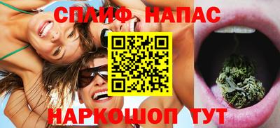тгк Кулебаки