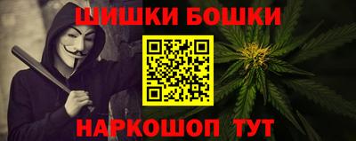 тгк Кулебаки