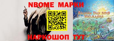 стафф Кумертау