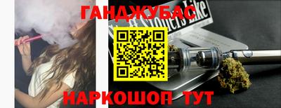 тгк Кулебаки