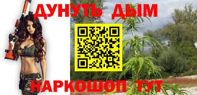тгк Кулебаки