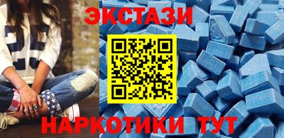 крисы Кунгур