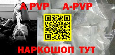 крисы Кунгур