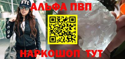 тгк Кулебаки