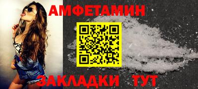 крисы Кунгур