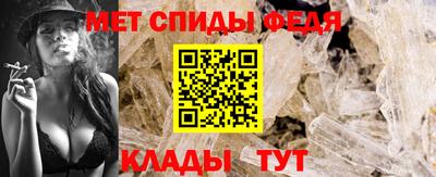 стафф Кумертау