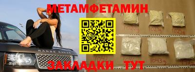 тгк Кулебаки