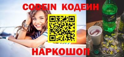 тгк Кулебаки