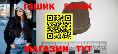 стафф Кумертау