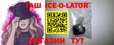 крисы Кунгур