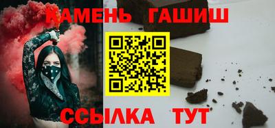 тгк Кулебаки