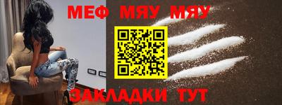 крисы Кунгур