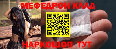 тгк Кулебаки