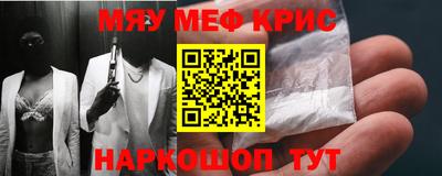 тгк Кулебаки