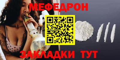 тгк Кулебаки
