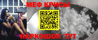 тгк Кулебаки